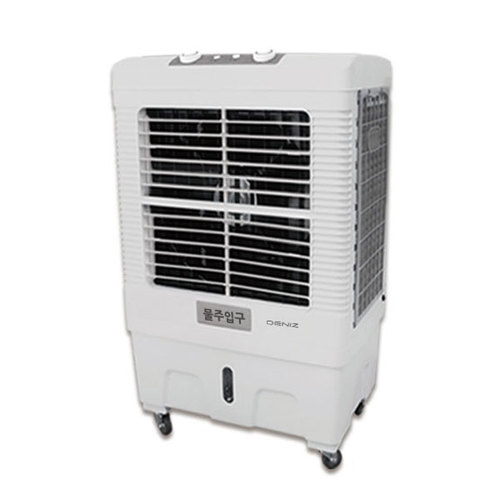 데니즈 쿨쎈 산업용 파워에어쿨러 냉풍기 60L IT-600D